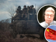 Це не остання війна для України, у 2025-му вона може бути учасником протистояння з Китаєм, - Сотник