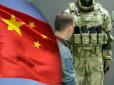 Працює над захистом окупантів: Китай допомагає РФ виробляти бронежилети, - Politico