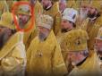 Митрополит із Харківщини засвітився на богослужінні в Москві (фото)