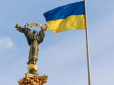 Перерахунок пенсій і подорожчання продуктів: Що зміниться 1 квітня в Україні