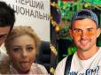 Народився в Одесі: Екс-коханий Тіни Кароль отримав громадянство РФ (відео)