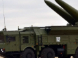 Можуть завдати ядерного удару: Росія передала Білорусі комплекси 