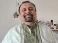 Не прийшов на недільну месу: У Польщі віряни знайшли мертвим священника, який активно підтримував Україну