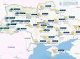 Майже літня спека: Синопкики уточнили прогноз погоди для України на 18 травня