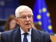 Боррель пропонує ЄС виділити на військову допомогу Україні рекордну суму