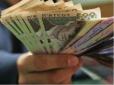 До 82 тисяч гривень: Швейцарія пропонує українцям виплати під час виїзду додому
