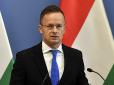 Сійярто з Орбаном лише не вистачало: Угорщина заявила про готовність організувати переговори України й РФ та підтримала 