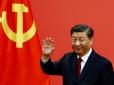Сі Цзиньпін веде свою гру:  Китай вирішив витіснити Росію з Центральної Азії