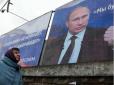 Недоімперія може вторгнутися: У Казахстані зростають антиросійські настрої, - Reuters