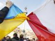 Волинська трагедія: У канцелярії президента Польщі закликали припинити 