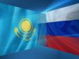 Російського політика не пустили до Казахстану