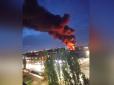 У російському Воронежі масштабна пожежа