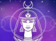 Єгипетський гороскоп: Дізнайтеся, які суперздібності є у вас за датою народження