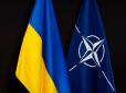 Не все так просто: НАТО хоче підвищити статус України як партнера, не пропонуючи швидкого членства