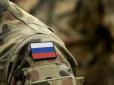 Спецслужби РФ почали втілювати провокацію із хімічною зброєю, - ГУР Міноборони