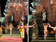 На Балі гола туристка увірвалася на виставу в храмі, щоб виразити 