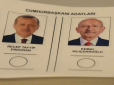 Вирішальна битва - Ердоган проти Киличдароглу: У Туреччині стартував другий тур виборів президента