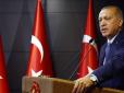 Інвестори не раді: Перемога Ердогана призвела до падіння турецької ліри