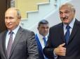 Ляпас Путіну? Час не настав: Лукашенко не захотів переводити Білорусь на єдину валюту з Росією