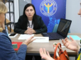 В Україні змінилися правила реєстрації безробітних: У центрі зайнятості озвучили нові вимоги