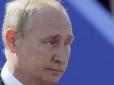 Путін у безсилій люті применшив значення атаки дронів на Москву, - ISW