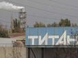 Екотероризм у дії: Окупанти мінують найбільший завод Криму, відомий небезпечними викидами