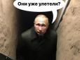 Путін не знає, як реагувати: Політолог вказав на неочевидні ефекти атаки дронів на Москву та рейдів на Бєлгородщину