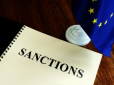 Оце так! ЄС хоче пом'якшити покарання для країн за допомогу Росії в обході санкцій