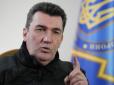 У збитих безпілотниках Shahed знайдено запчастини з країн-партнерів України, - секретар РНБО