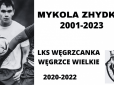 На війні загинув футболіст Микола Жидков - він повернувся з Польщі, щоб боронити країну