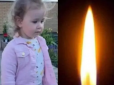 Її звали Ліза: З'явилися подробиці про вбиту росіянами 2-річну дівчинку на Дніпропетровщині