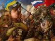 Великомасштабні атаки на п'яти ділянках: Міноборони РФ заявило про початок українського контрнаступу