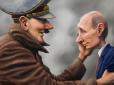 Удари по українських містах: Путін повторює помилку Гітлера, - британський аналітик