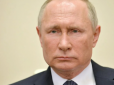 Прихована  істерія наростає: Путіну перестали приносити погані новини, щоб не 