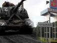 Російська армія планує знищити артилерією Шебекіно, - ГУР Міноборони