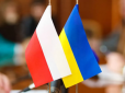 Польща зіштовхнулась із новою проблемою після повернення більшості українських біженців додому