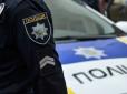 Кулаком прямо в обличчя: У Києві водій Mercedes побив працівника евакуатора
