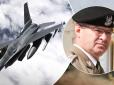 Пілоти ЗСУ вже майже готові до боїв на F-16: Польський генерал заявив, що американські багатоцільові бойові літаки незабаром з'являться в Україні