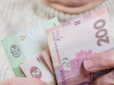 Пенсіонерам в Україні збільшать соцвиплати на 570 грн: Хто може розраховувати на доплати