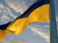 Правила в'їзду до ЄС посилять: Українцям доведеться подавати анкету та сплачувати збір