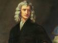 Не так переклали з латинської: Людство 300 років помилково читало перший закон Ньютона