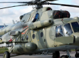 ЗМІ з'ясували, хто в Росії допомагав пілоту, який викрав вертоліт Мі-8