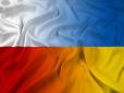 Такий собі натяк Варшаві: Україна запровадить ембарго на низку продуктів із Польщі