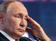 Чому Путін наказав Шойгу зупинити контрнаступ ЗСУ до жовтня: Експерт назвав справжню причину