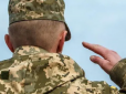 Коли запрацює реєстр військовозобов’язаних і чи зможуть вручати повістки українцям онлайн - роз'яснення