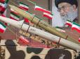 Головна особливість: Експерт пояснив, що з себе представляють іранські ракети та причому тут СРСР