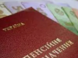 Частина українців може отримати доплату до пенсії: Хто претендує