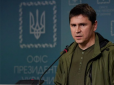 Розрахунки не справдились: Подоляк пояснив, чому ЗСУ не змогли дістатися Криму
