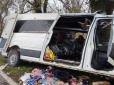 У Польщі розбився автобус з українцями, є жертви (фото)