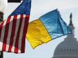 Конгрес включив посилення міграційної політики США в пакет допомоги Україні, який можуть ухвалити до Різдва